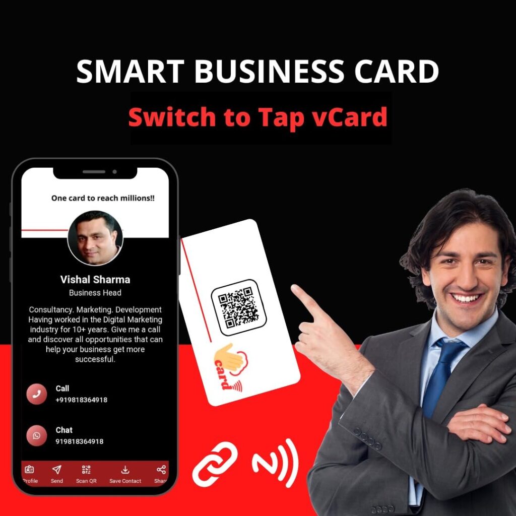 digital smart business card