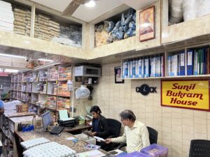 Read more about the article Sunil Bukram House: Tailoring Materials and Garment Accessories